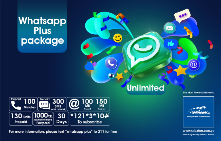 Whatsapp Plus