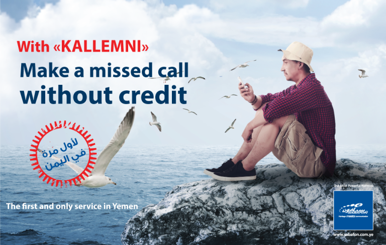 Kallimni Service