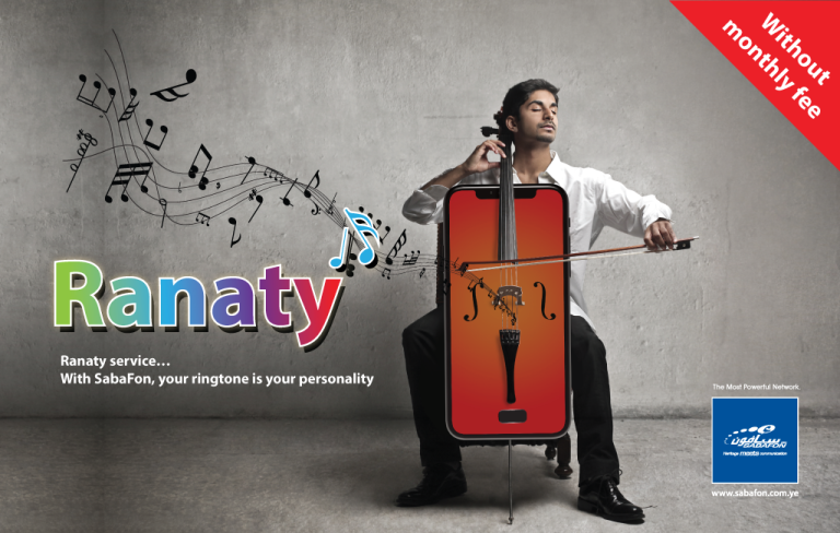 Rannaty Service